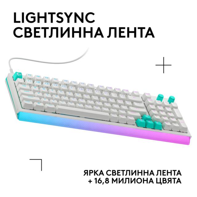 Gaming Mechanical keyboard Logitech G512 X 98 - Dual Swap Analog/Mechanical Switch - White 