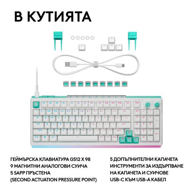 Gaming Mechanical keyboard Logitech G512 X 98 - Dual Swap Analog/Mechanical Switch - White 