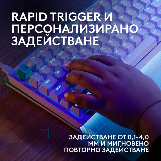 Gaming Mechanical keyboard Logitech G512 X 98 - Dual Swap Analog/Mechanical Switch - White 