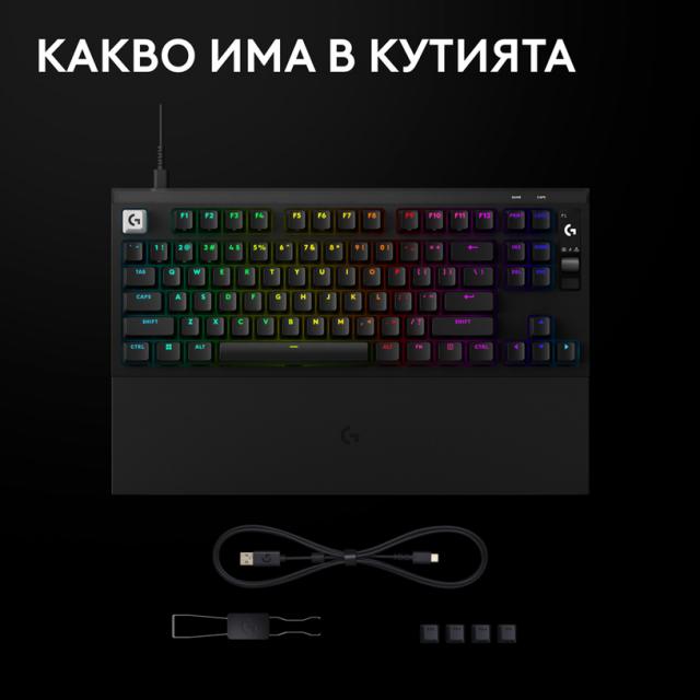 Gaming Mechanical keyboard Logitech G Pro X2 RAPID TKL, Magnetic Analog Linear Switch - Black 