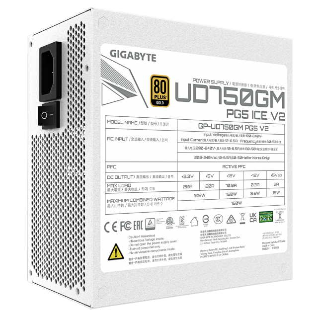 Power Supply Gigabyte UD750GM PG5 ICE 750W, 80+ Gold PCIe 5.1 
