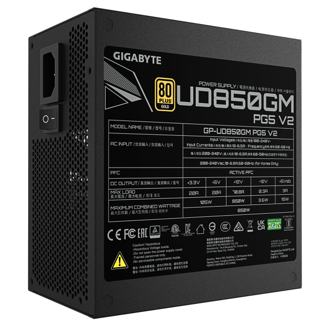 Power Supply Gigabyte P850GM PG5 V2, 850W, 80+ GOLD, Modular, PCIe 5.1 Ready 