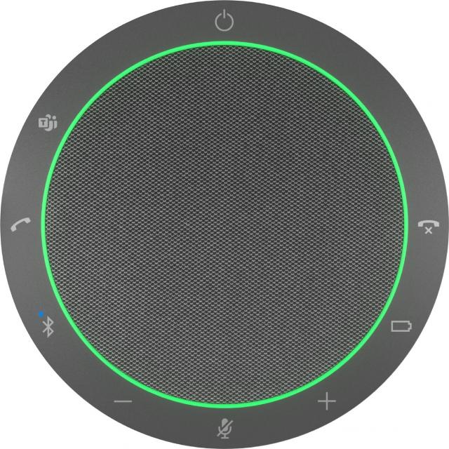 Wireless speakerphone Jabra Speak2 55 - Bluetooth 